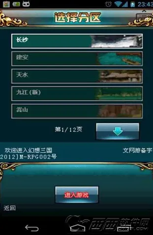ð������2026���°汾