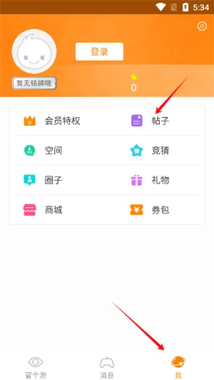 ð������2026���°汾