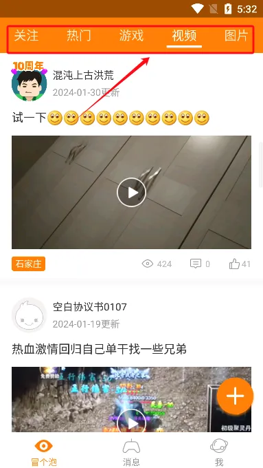 ð������app��׿��