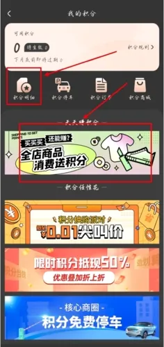 ���а�2026���°汾