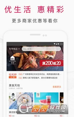 ���а�2026���°汾