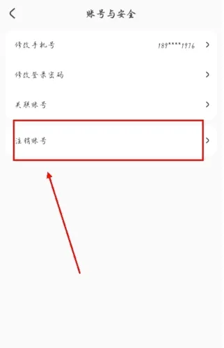 ���а�2026���°汾