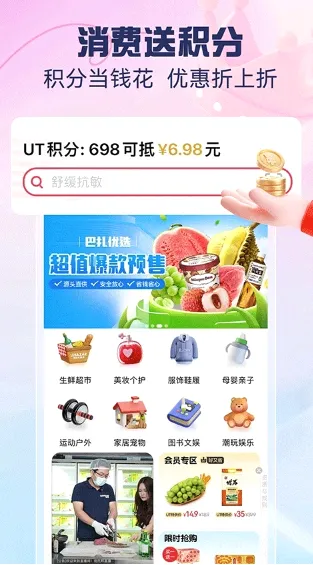 ���а�2026���°汾