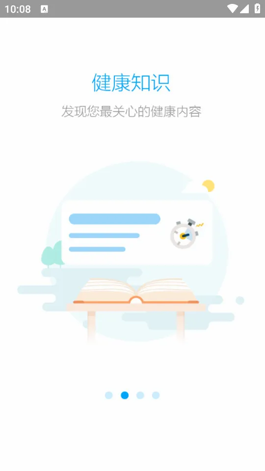 ������2026���°汾