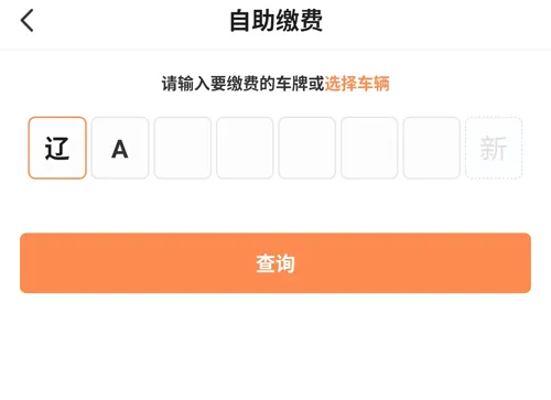 ����ͣ��2026�ٷ����°汾