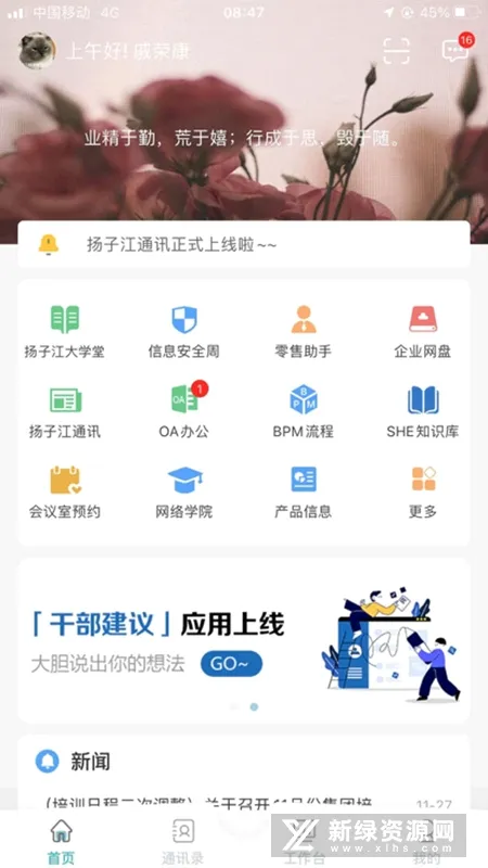 ����֮��2026�ٷ����°汾