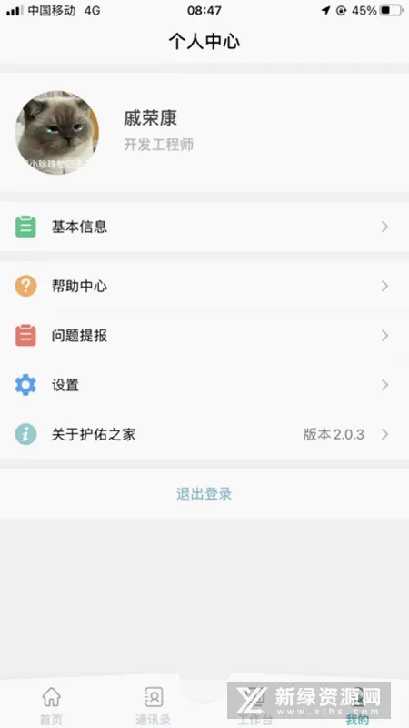 ����֮��2026�ٷ����°汾