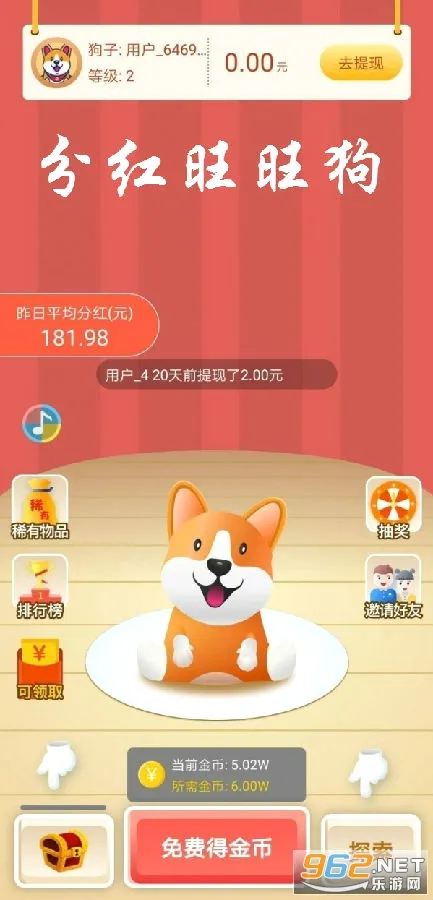 ȫ�����������ֻ���