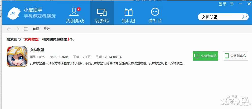 СƤ����2026�ٷ����°汾