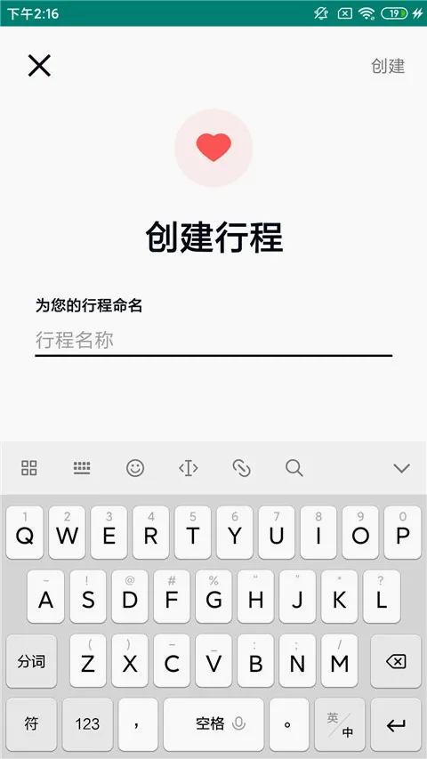 Tripadvisorè;ӥ2026���°汾