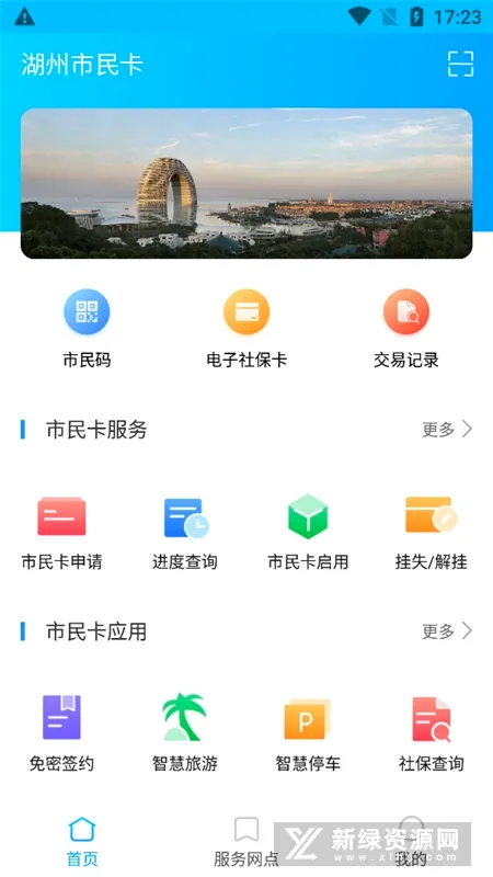 ��������2026�ٷ����°汾