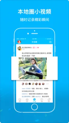 ���ֱ�������2026���°汾