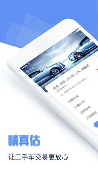 ��������ֳ�2026�ٷ����°汾
