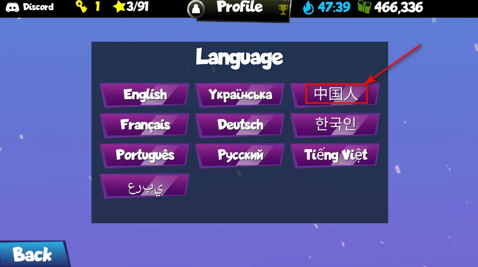 �����޾��ܿ�2026���°汾