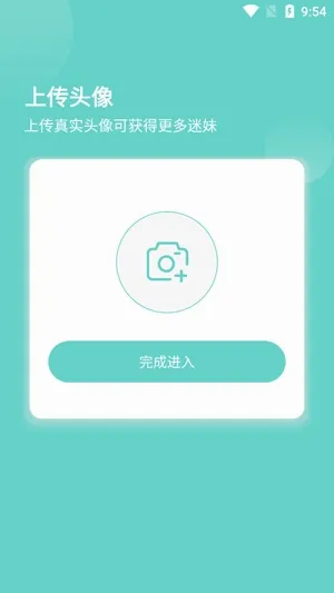 ��ҹ����2026�ٷ����°汾