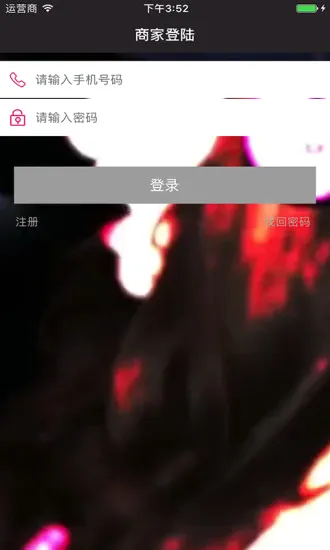 ��ҹ����2026�ٷ����°汾