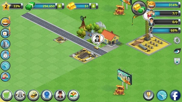 ���е���2���޽�����İ�2026���°汾