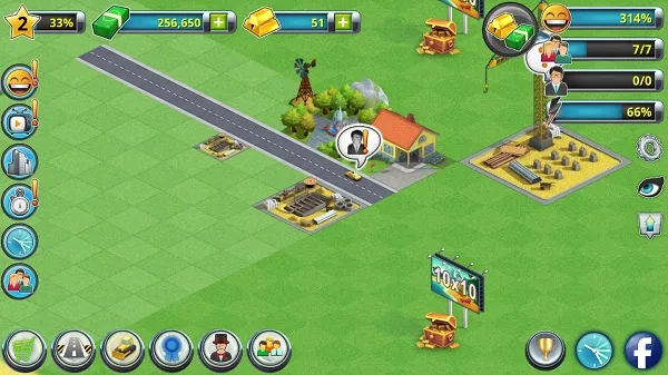 ���е���2���޽�����İ�2026���°汾
