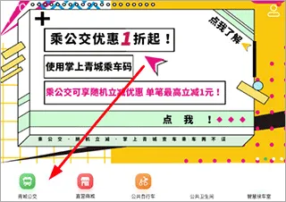 �������2026���°汾