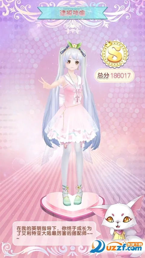 ����������-��������2026�ٷ����°汾