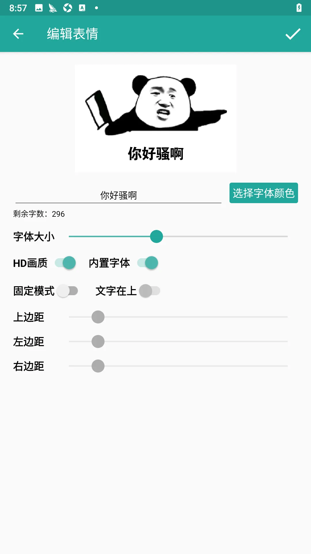 �����������2026���°汾