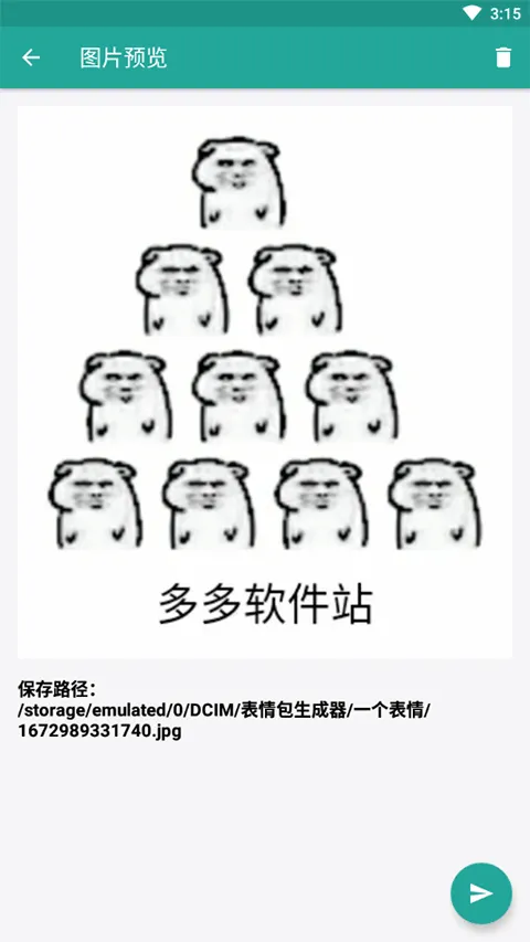 �����������2026���°汾