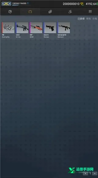 csgo����ģ����2026���°汾
