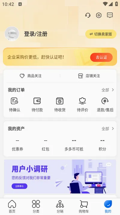 �����2026�ٷ����°汾