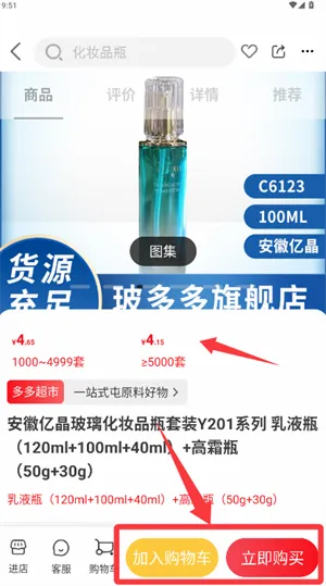 �����2026�ٷ����°汾