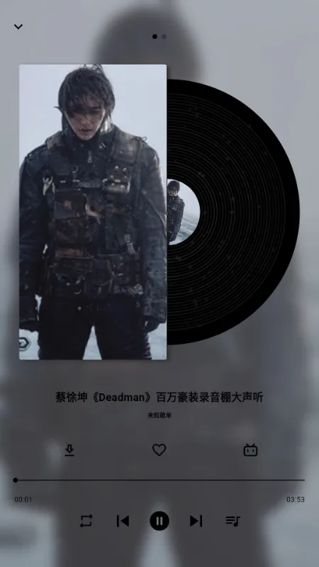 啵啵音乐 啵啵音乐