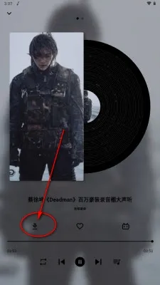 啵啵音乐 啵啵音乐