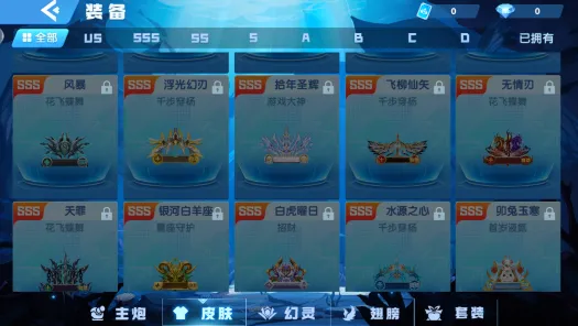 �������2026�ٷ����°汾