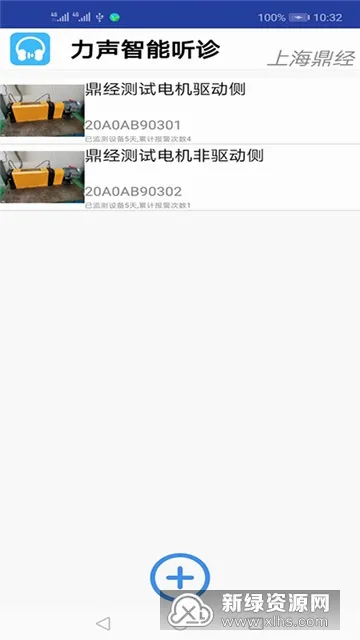 ��������2026���°汾