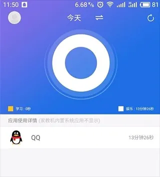 �ҳ�����