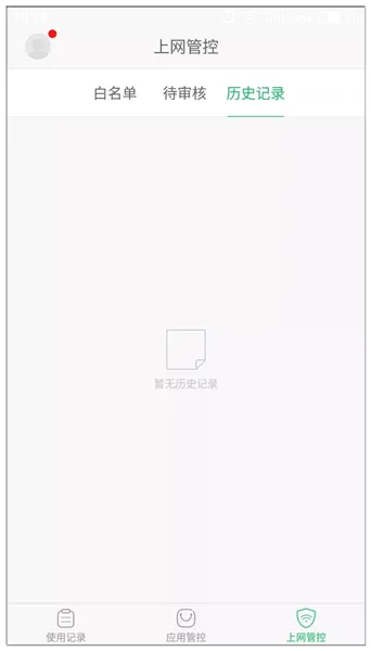 �ҳ�����