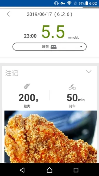 ���ؽ��������ֻ���