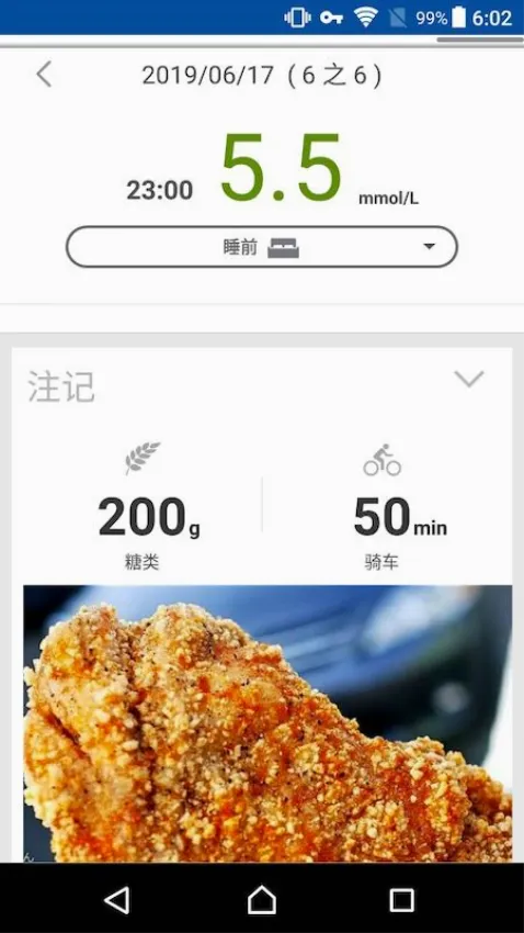 ���ؽ��������ֻ���