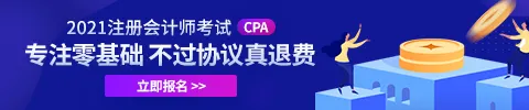 职上 职上