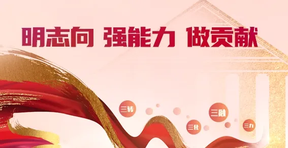 �ǻ𵳽�