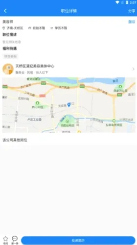 ���̻����˲�