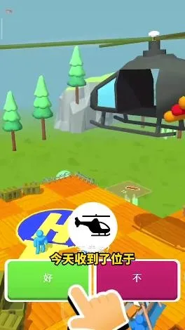 ľ����ʬ2026���°汾