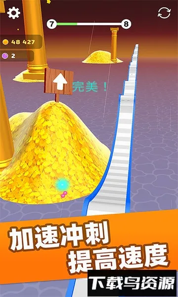 �켣��3D