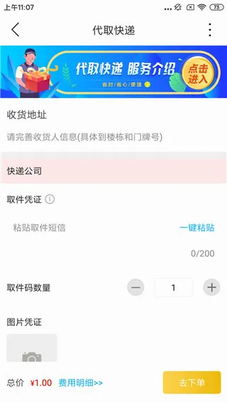 ��������2026���°汾