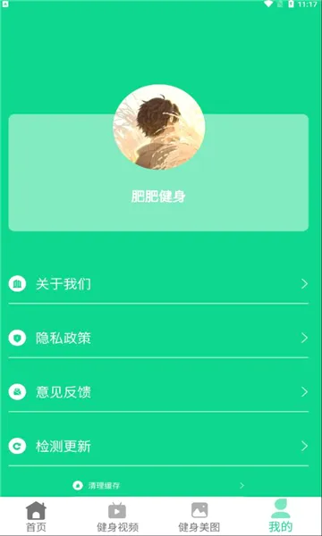 �ʷʽ��������ֻ���