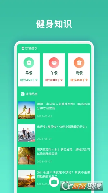 �ʷʽ��������ֻ���