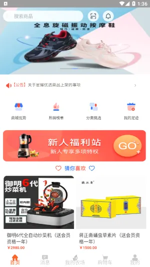 ��ҫ��ѡ