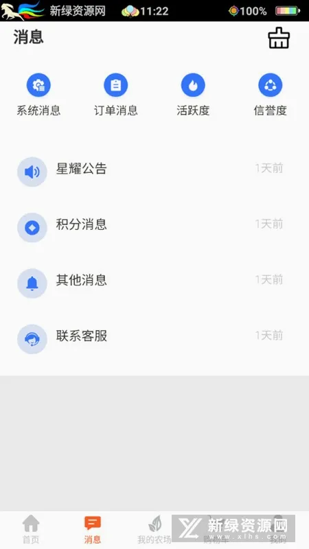 ��ҫ��ѡ