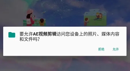 ���༭����ʦ2026�ٷ����°汾