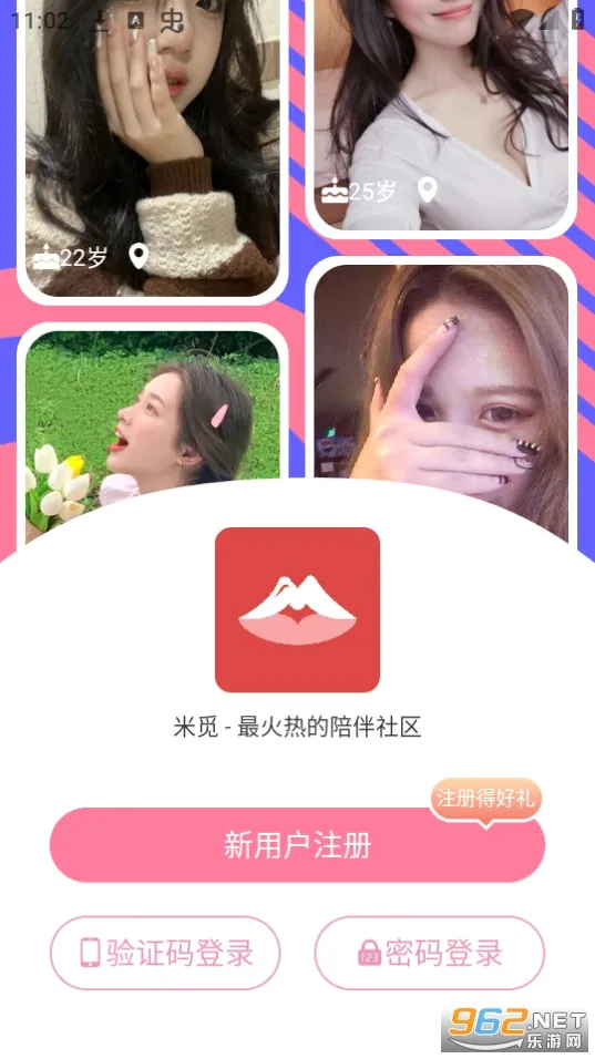 ����2026���°汾
