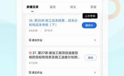 ������2026���°汾